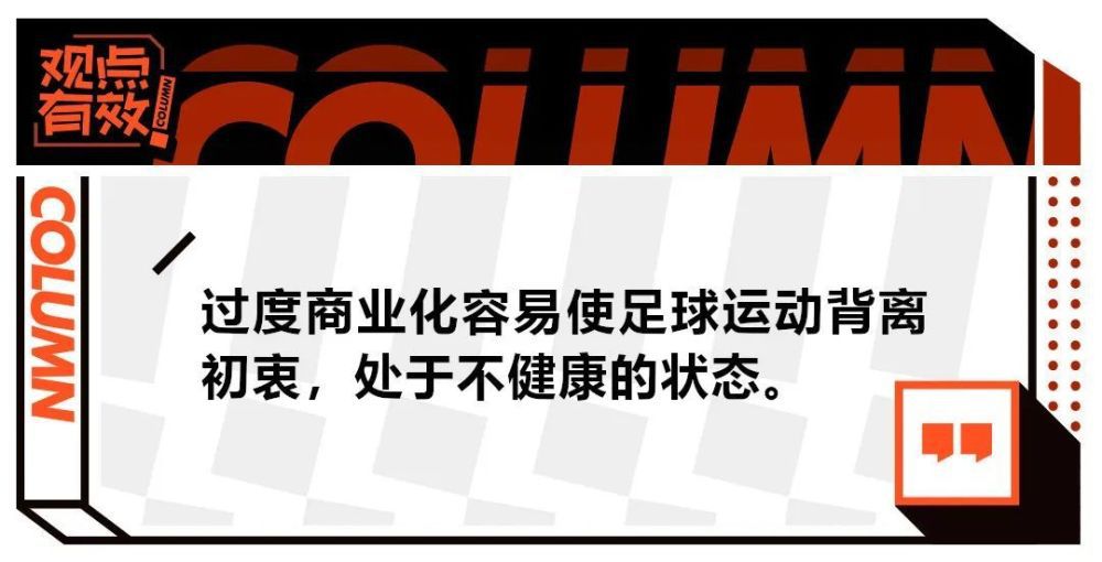 加利曾在米兰效力14年，他首先表示：“我希望米兰本赛季能够进入意甲积分榜前四，这也是俱乐部和主帅皮奥利宣布的目标。